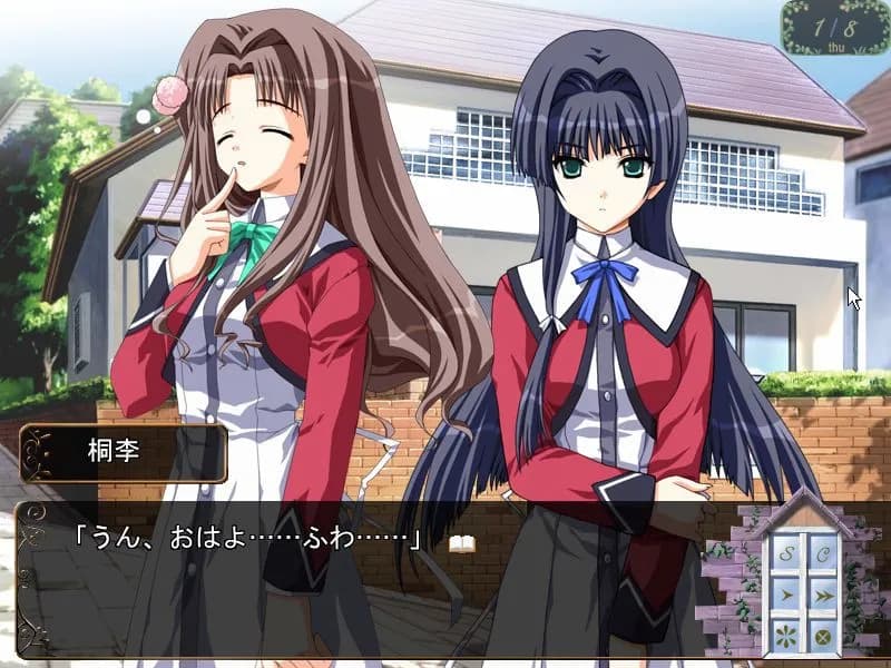 game/1943/image/9a282352-85cb-492a-836b-753b055dda5b.webp