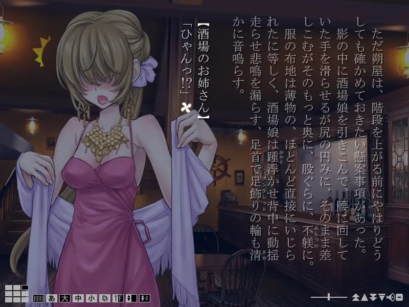 game/1944/image/2aaa833c-ab28-41f3-8964-eec48916c467.webp