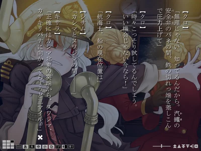 game/1944/image/7470d98a-740a-4e79-ad46-5e9791a695ca.webp