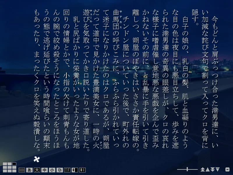 game/1944/image/74d5557e-def3-4019-aa36-2db0f998ba37.webp
