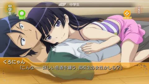 game/1951/image/359250f0-ae35-49b4-b641-d04279ab730a.webp