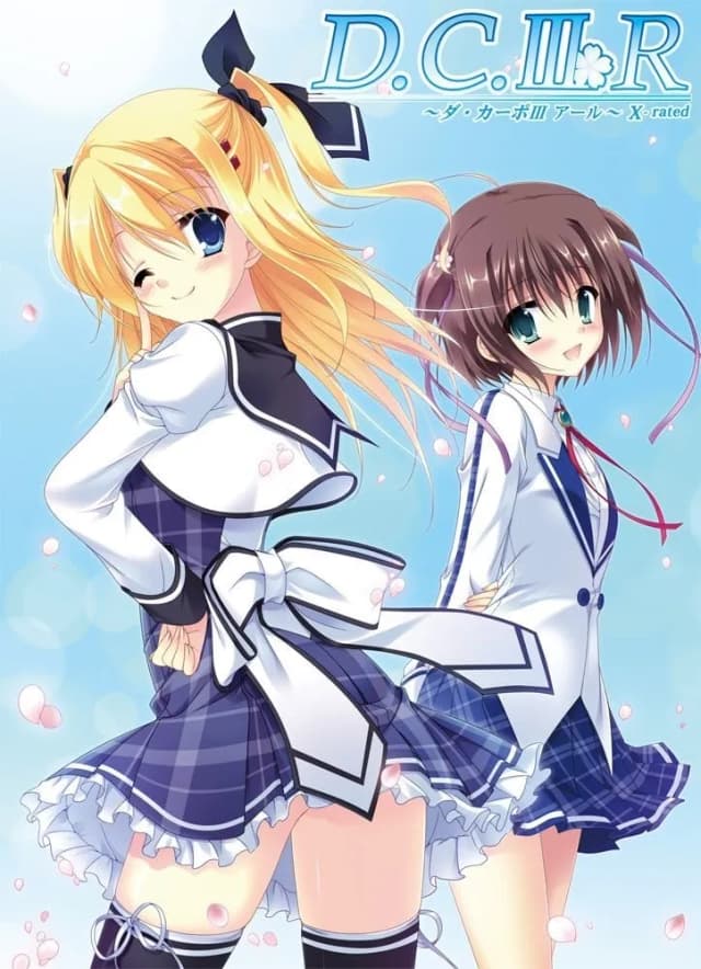 Da Capo 3 R