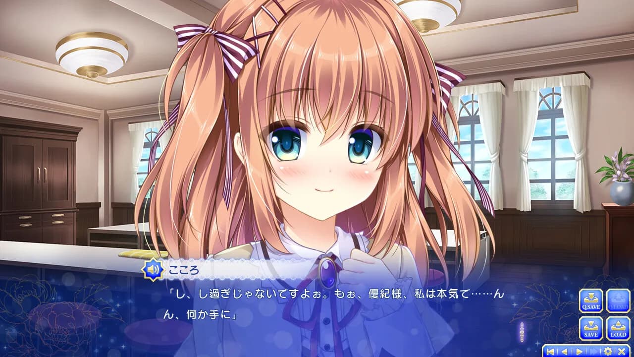 game/198/image/977fd559-0012-46ac-8381-751d2f595d42.webp