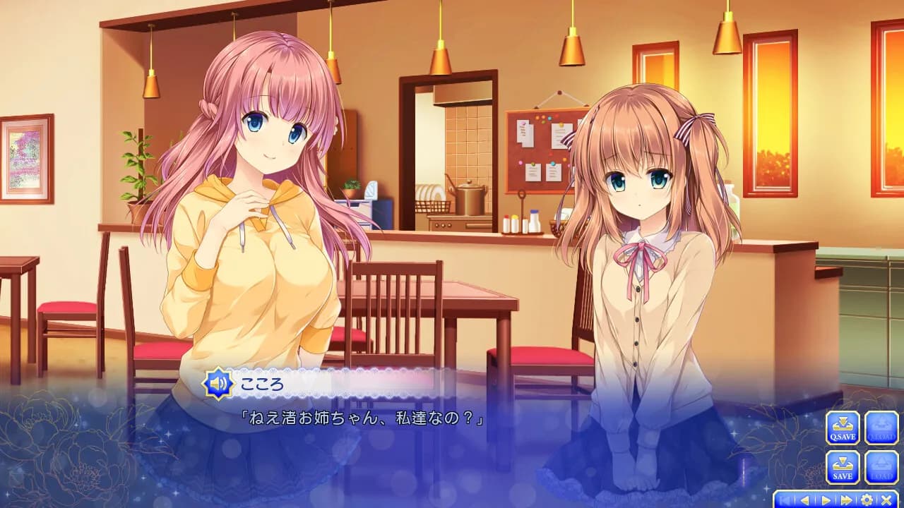 game/198/image/d252b132-13ec-445d-8cce-2e381730c633.webp