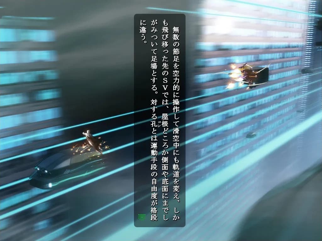 game/1985/image/0ca010ad-36b6-4a54-8f94-c9e6ac15dc41.webp