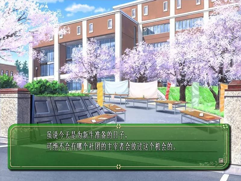 game/1991/image/7370d2fe-d27b-4f4b-872d-ba32f9331032.webp