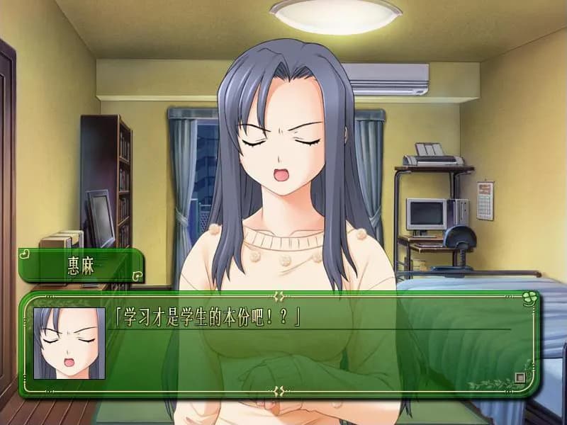 game/1991/image/d879e5c6-7087-44e9-93a1-735b4f361d51.webp