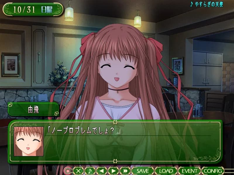 game/1991/image/e9cccb7f-a029-4033-be26-f20a862ddf6b.webp