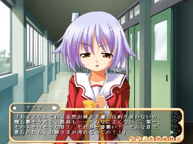 game/1994/image/433ad289-24d6-4a4e-8c39-ea6d63758d44.webp
