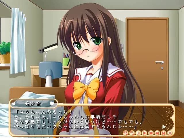 game/1994/image/fbe10533-40db-44ba-b292-5783f56bf5fc.webp