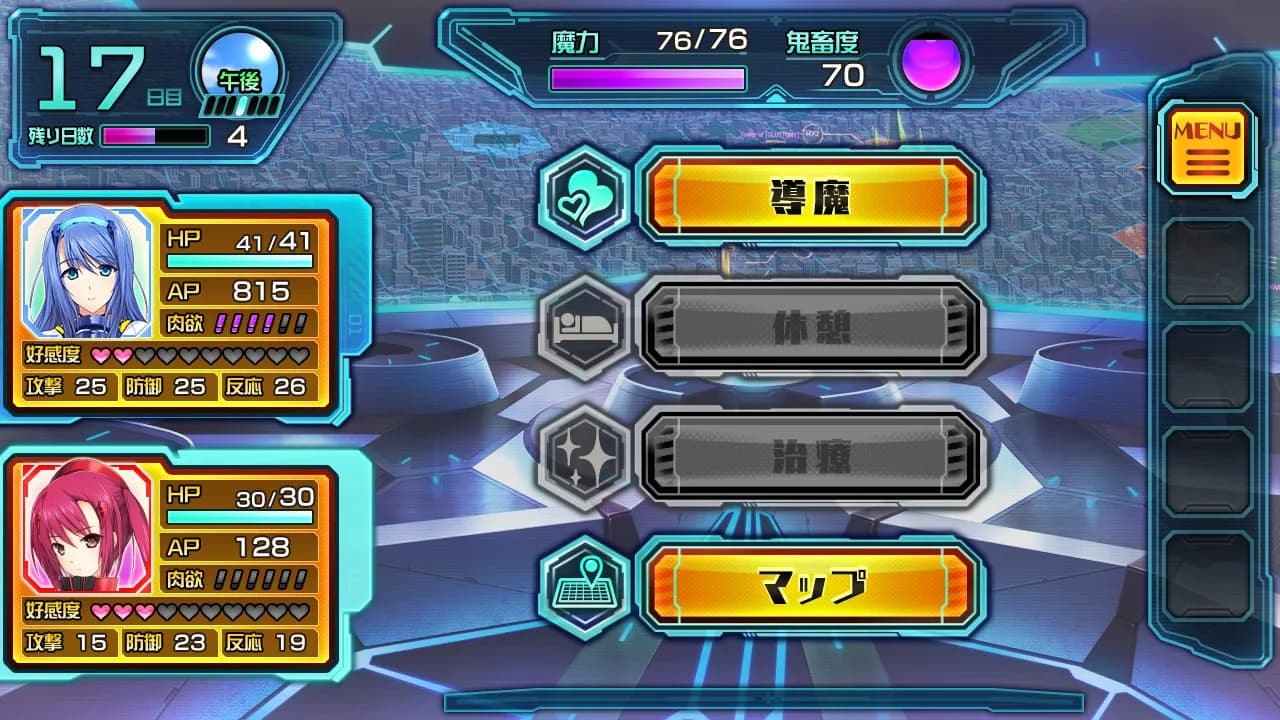 game/1995/image/0ea0c86f-8d3b-4e1f-9cc0-95c70f95edd5.webp
