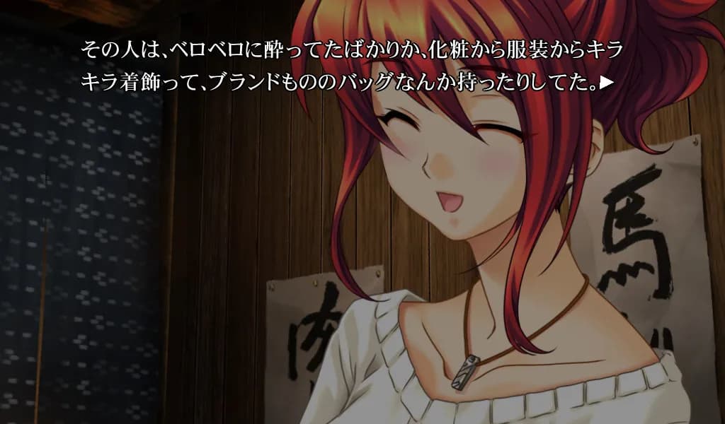 game/1996/image/db77a094-268c-41ca-bd2a-335006663437.webp