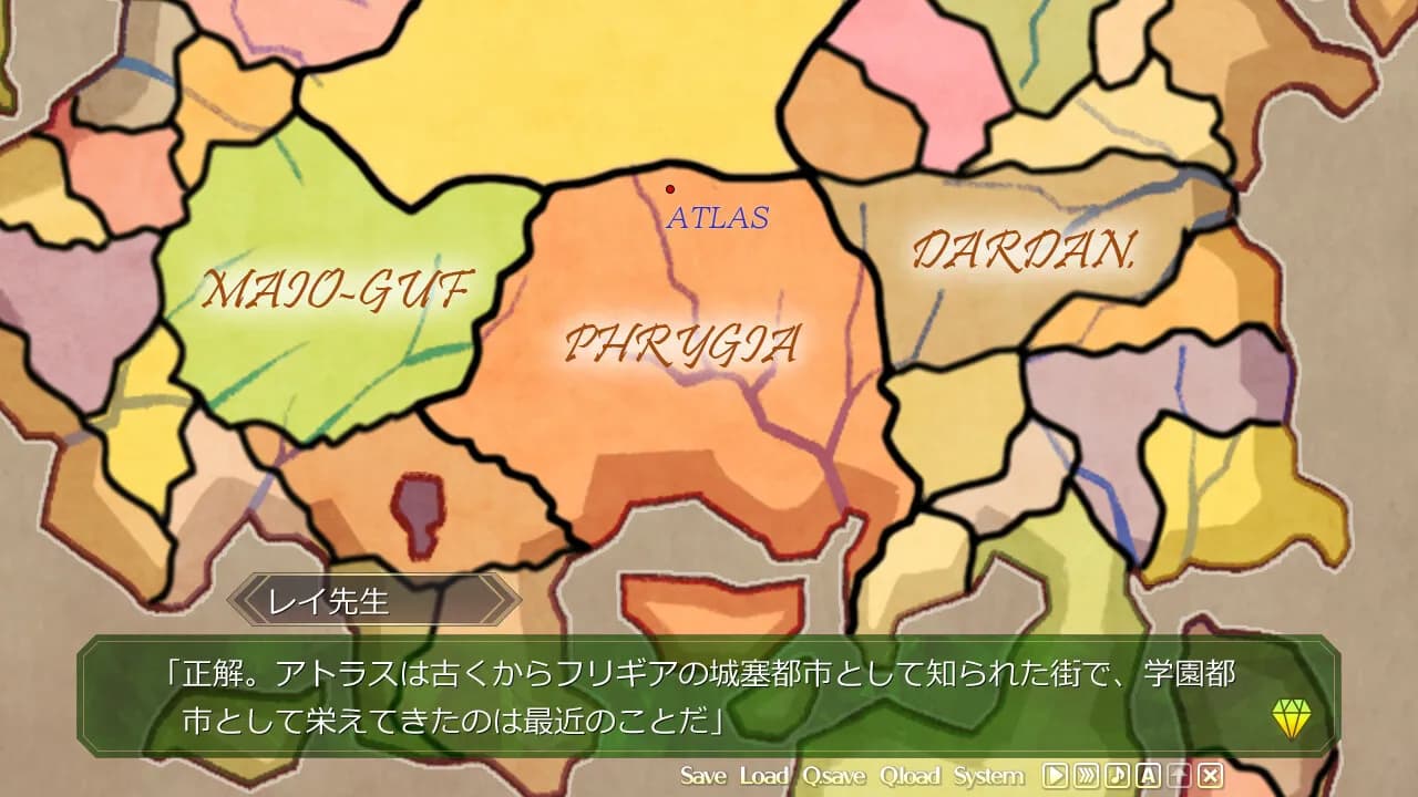game/2/image/98e6d237-742c-4c03-bc36-0ef513448462.webp