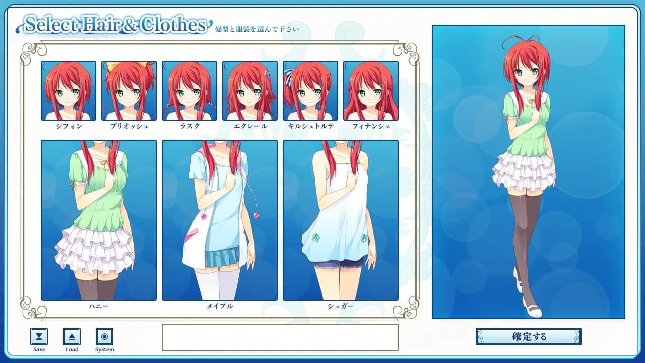 game/2002/image/85e28eb0-75f5-4d98-995d-dd10bddcfb4d.webp
