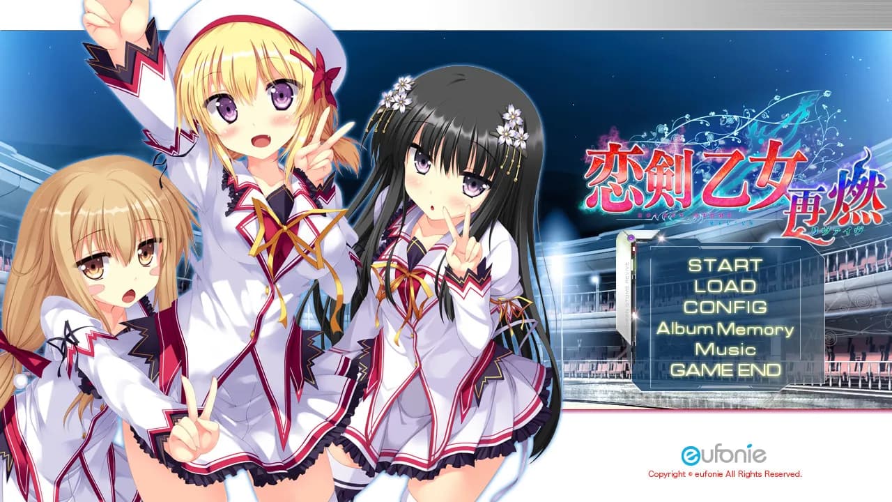 game/201/image/e48377bf-64d1-4c91-8387-c39527b5126e.webp