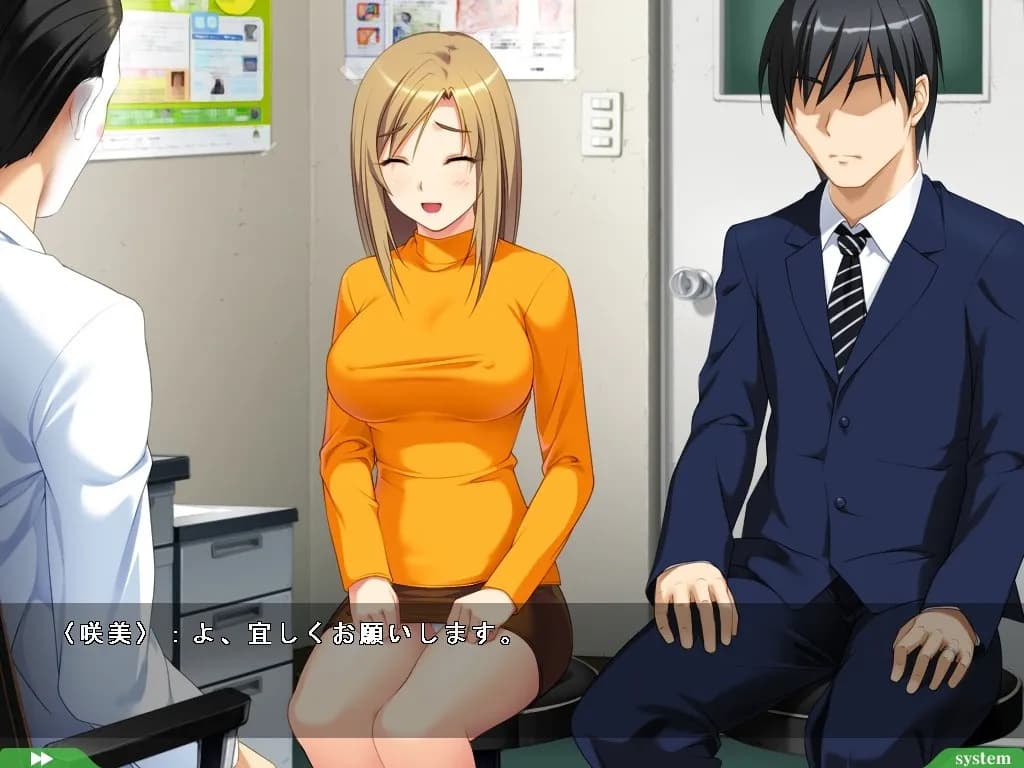game/2011/image/4171da86-f8b5-45d0-82c2-b56c9d3b7d80.webp