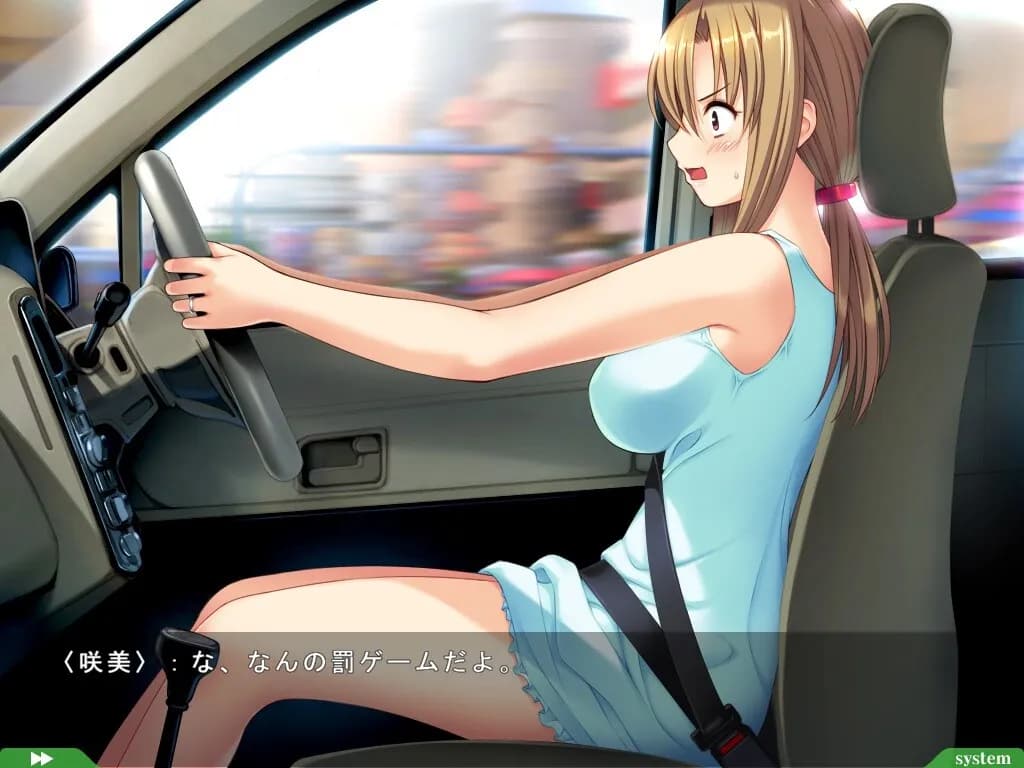 game/2012/image/087b142b-a3b1-4586-a0ed-2e861c646263.webp
