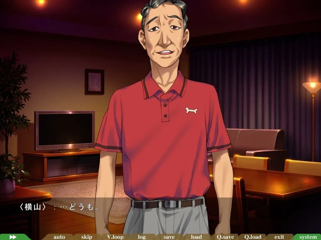 game/2012/image/29e3b89f-e814-4772-87c9-0d41b86281f6.webp