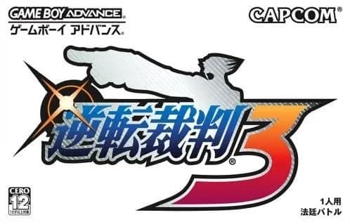 Phoenix Wright: Ace Attorney - Trials and Tribulations
