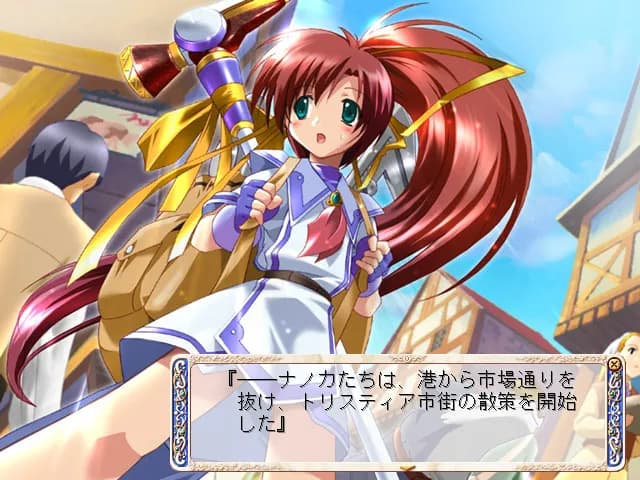 game/2023/image/18488280-2d7f-4b60-8004-083d9ae25795.webp