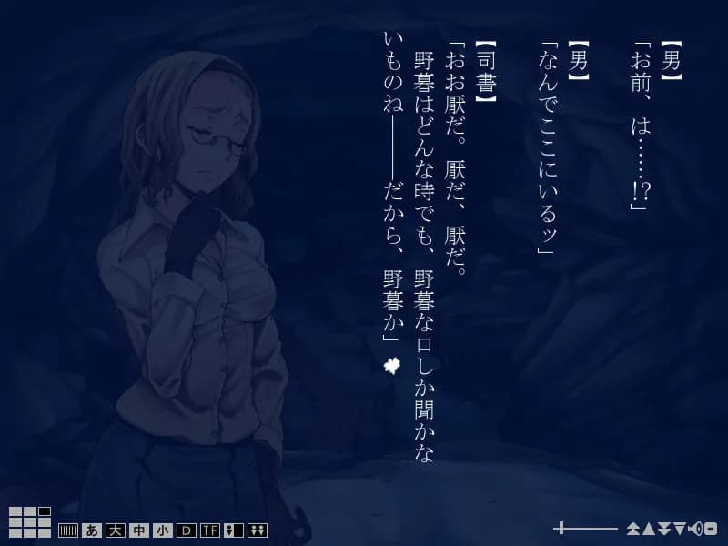 game/2024/image/8f1e0be5-aa1a-4901-b30d-fa4d20f76ba2.webp