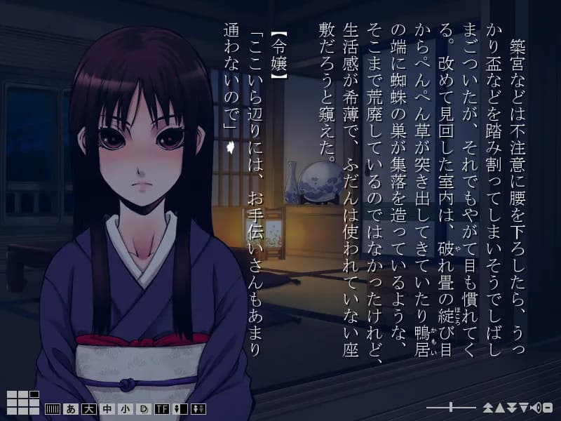 game/2024/image/ff1208ba-347b-481e-a3e6-7505a108cf89.webp