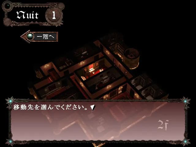 game/2025/image/263f268f-2083-41e7-a9f9-2ff442b1b808.webp