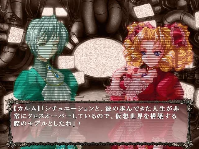 game/2025/image/7f6f20ef-03e2-44d9-88cb-ee0b369453bb.webp