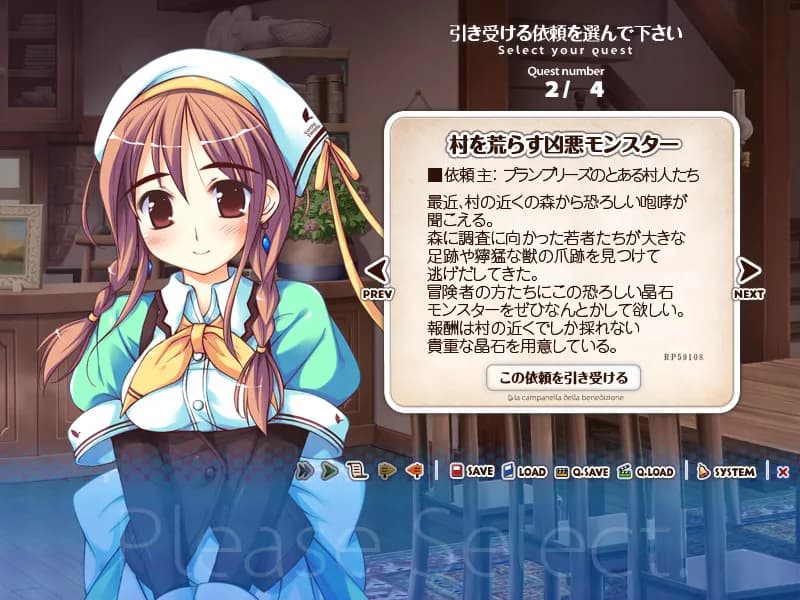 game/2026/image/90a24810-61d6-4224-ab51-2d38bf337d85.webp