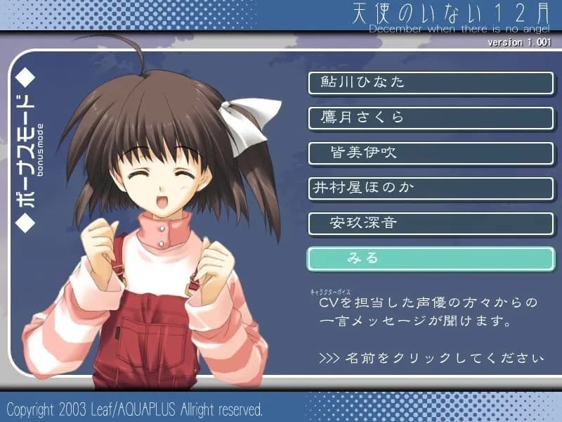 game/2027/image/24c8c056-8c93-4803-ab82-b697ef35912a.webp