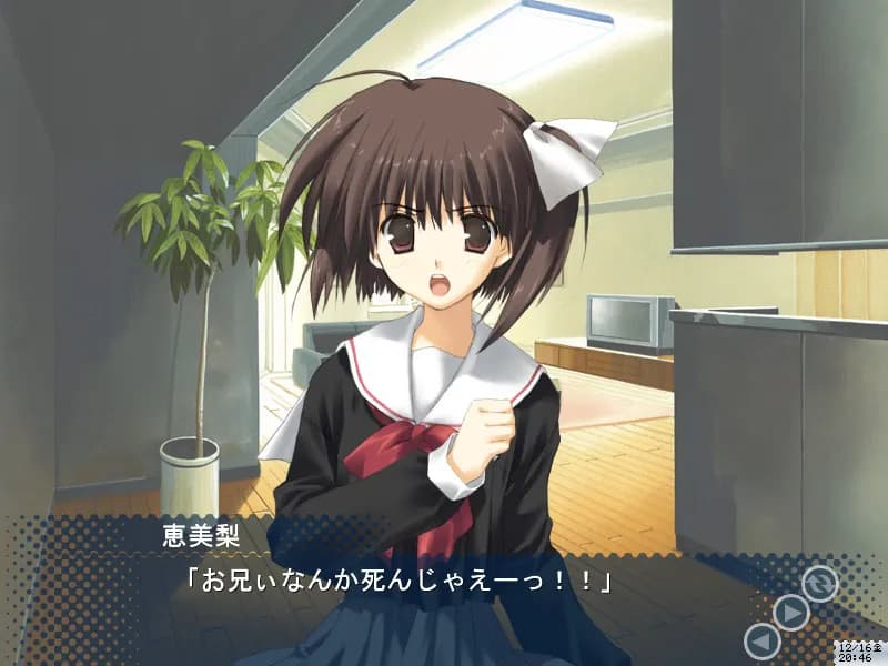 game/2027/image/4c5a73f3-0b3c-4300-ba77-54b4d494f94e.webp