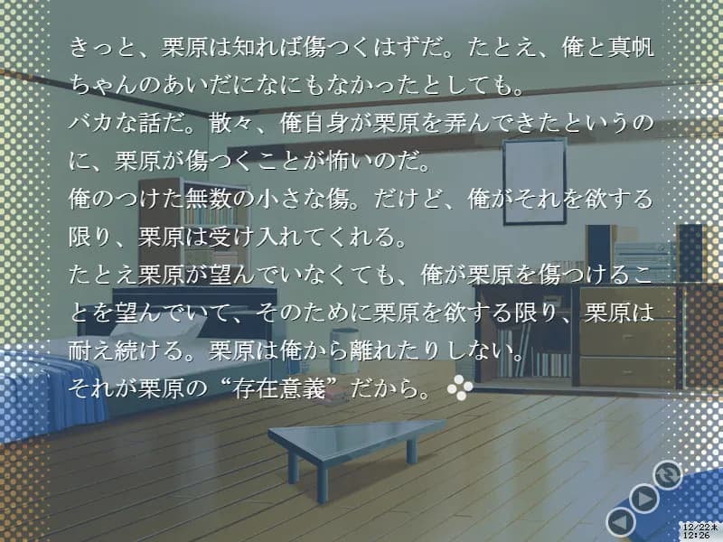 game/2027/image/6ce2953b-585c-44c4-b968-996e571598c8.webp
