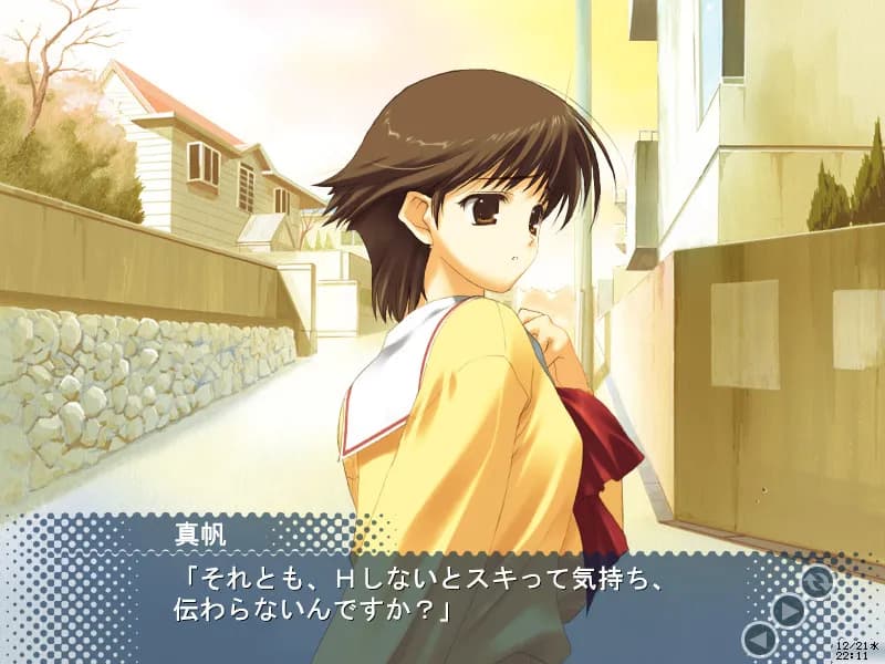 game/2027/image/c27b4b2c-d990-4811-9224-89a0c4400f41.webp