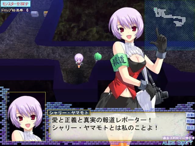 game/2029/image/032a4aa6-6ca8-4680-be01-b2b979e378f9.webp