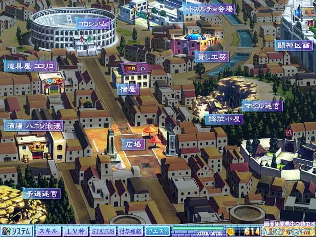 game/2029/image/bb20de1b-9282-4ee2-afe2-c22c2075e2a6.webp