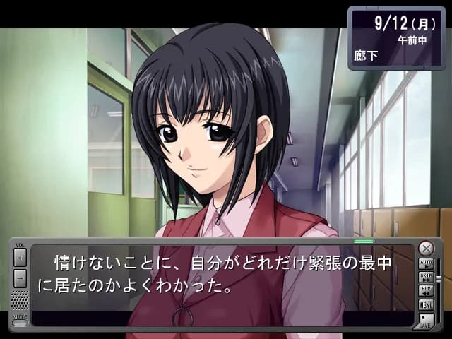 game/2030/image/33515c95-aca4-4364-bc84-4350c0b9666e.webp