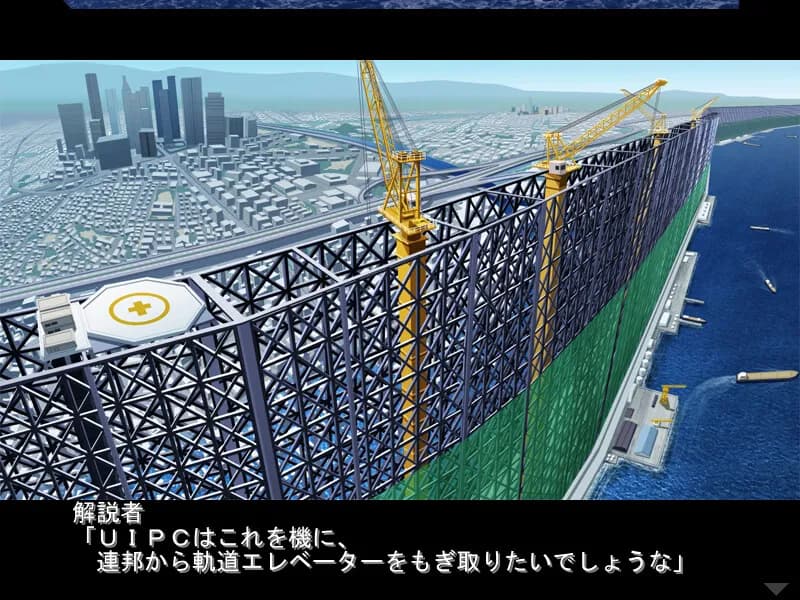 game/2036/image/2dd3f0b2-2f11-4d20-8491-855544e47354.webp