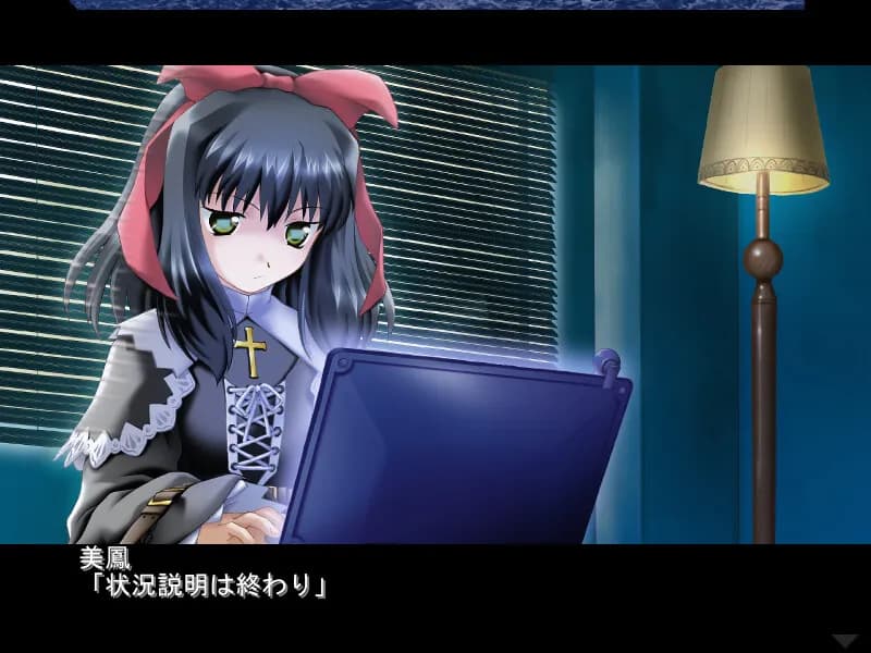game/2036/image/350f5a4b-eeab-4e93-8cba-8ad262f2339a.webp
