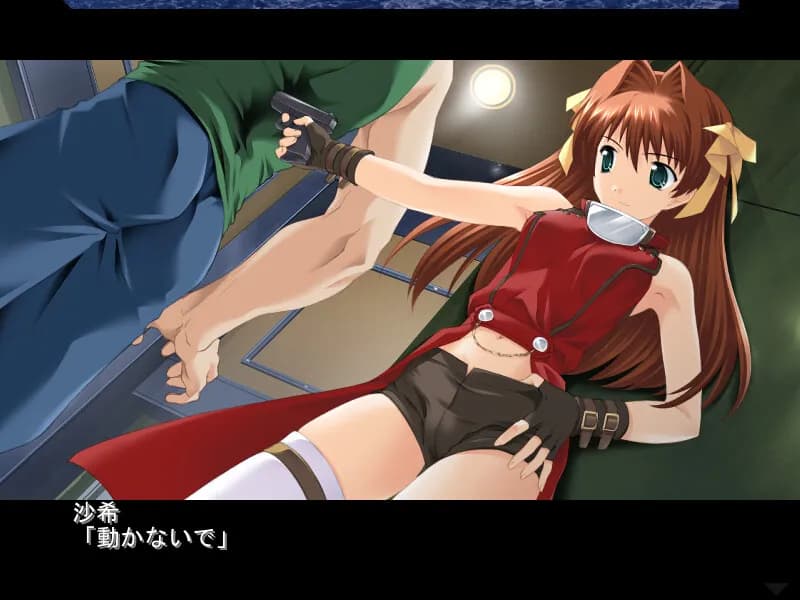 game/2036/image/650b272e-2c7d-47e5-afb0-add74d67afe7.webp
