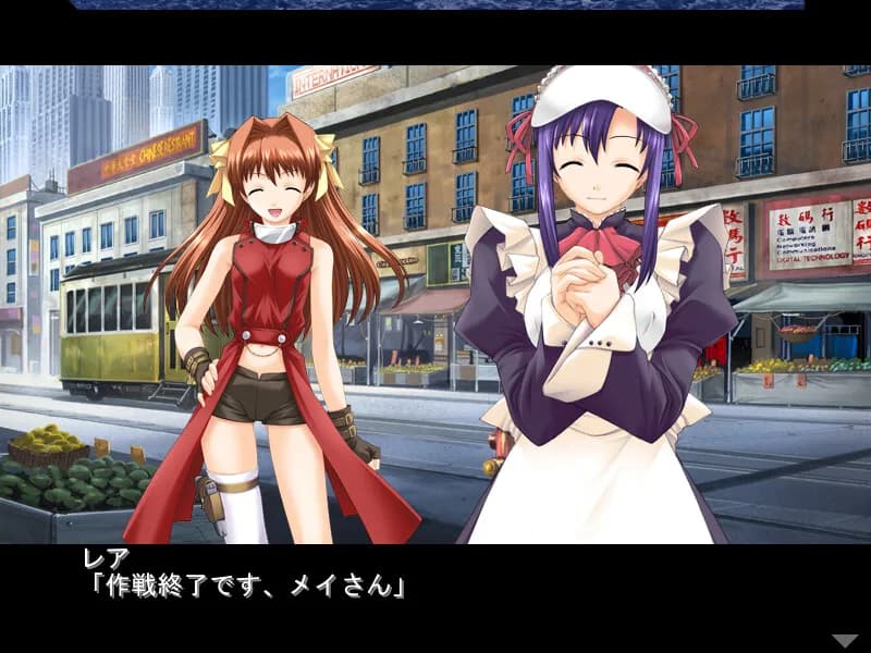 game/2036/image/c4823269-9707-49a9-b31a-0a54159093c0.webp