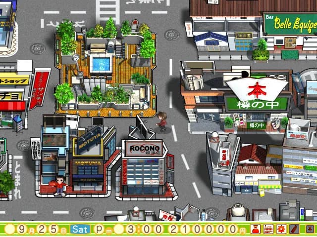 game/204/image/82ff5a7b-0150-4140-8092-92bab4c9ca58.webp