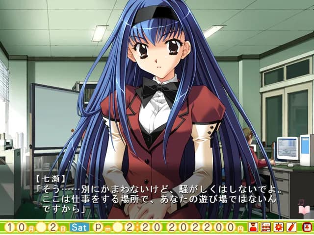 game/204/image/8716aedb-97e8-43c4-95b9-ec82b748b90d.webp