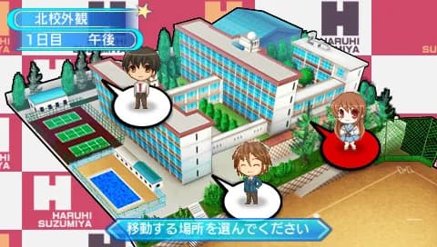 game/2045/image/3a01715f-2406-4415-bee0-777cecbdc146.webp