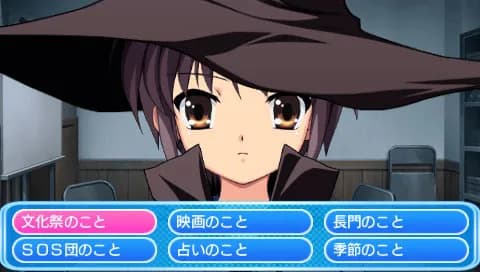 game/2045/image/436e0fa8-0652-4816-9640-132fbc3007f9.webp