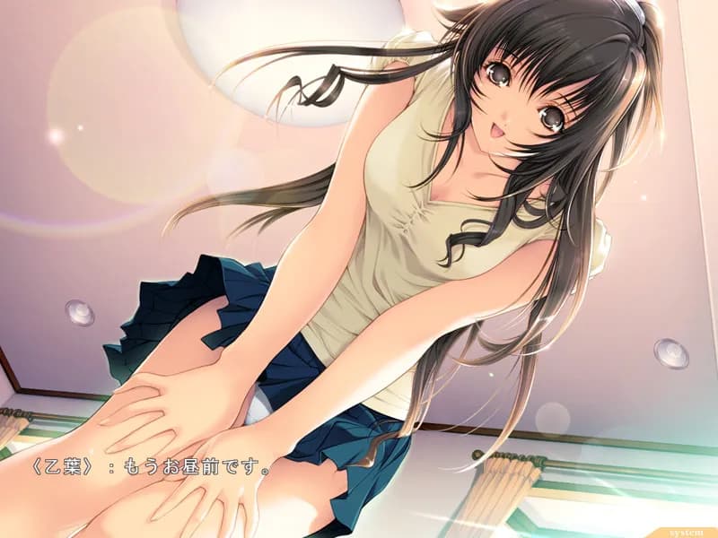 game/205/image/20144e1b-c510-43cd-a808-6293cd5c026d.webp