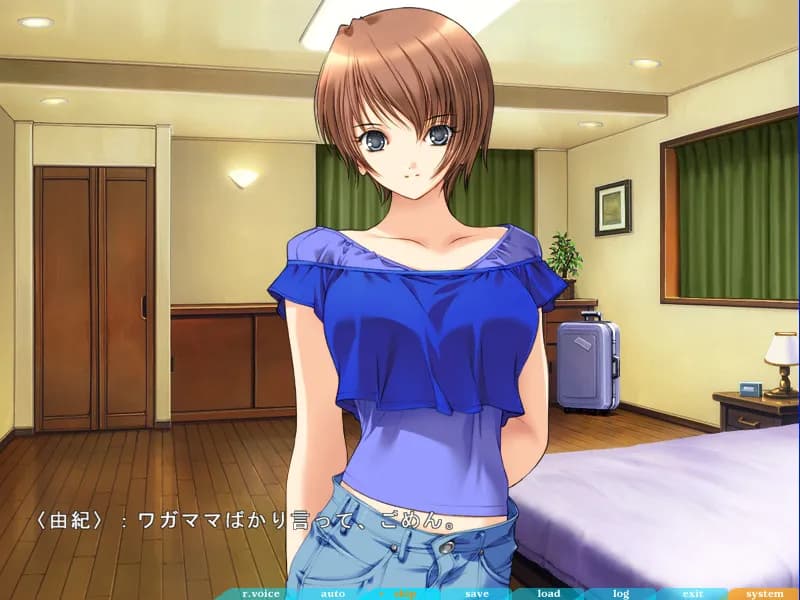 game/205/image/878f07cb-4020-4570-bdda-fcd86e163470.webp