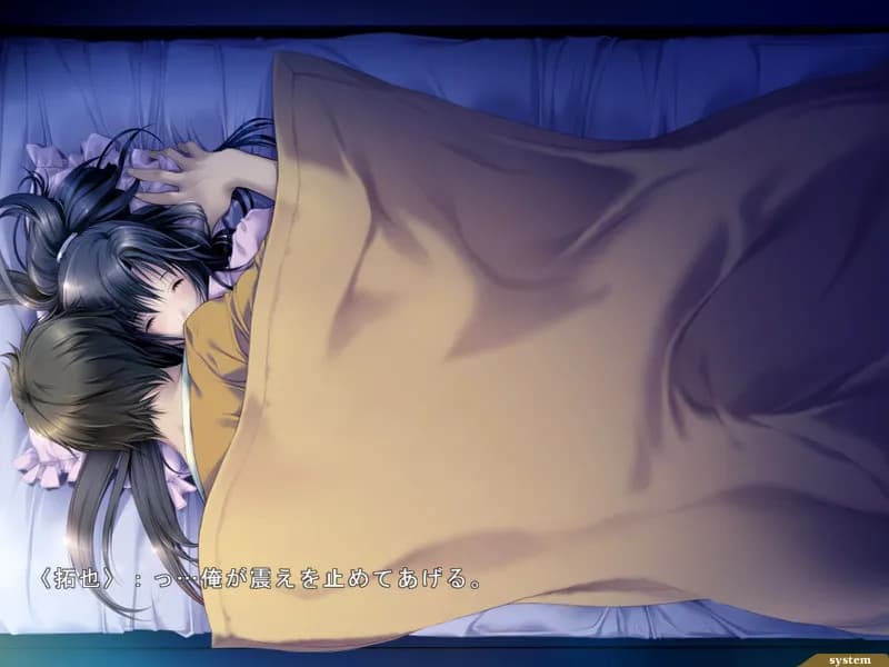 game/205/image/e87f19fe-0ed6-4698-b76a-ed9a6247980e.webp