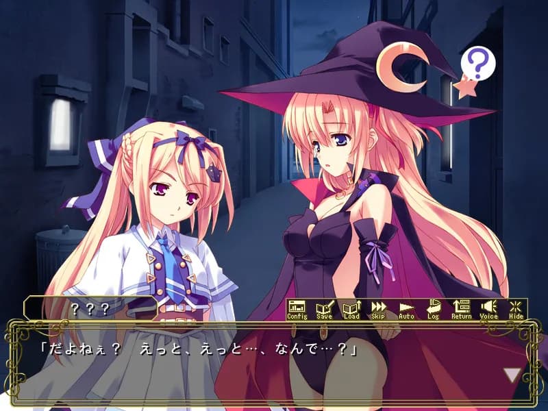 game/2052/image/9bdcae88-d150-4462-8581-d13ee0876785.webp
