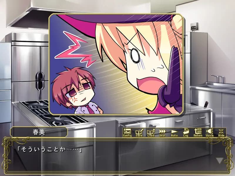 game/2052/image/c95f6283-cc96-45aa-80eb-bbf08aba1774.webp