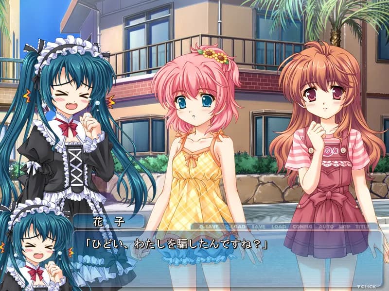 game/2055/image/df4ccdc5-9878-4297-b61d-da6e2be2a43b.webp